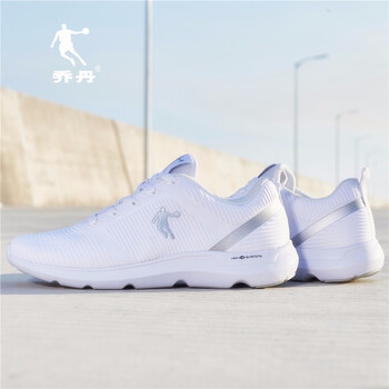 經(jīng)典休閑男鞋，讓你享受舒適生活