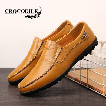 鱷魚(yú)恤（CROCODILE）男士黃棕 