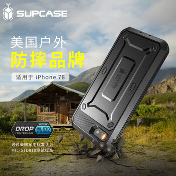 supcase AppleiPhone8 Plus 手機殼/保護套