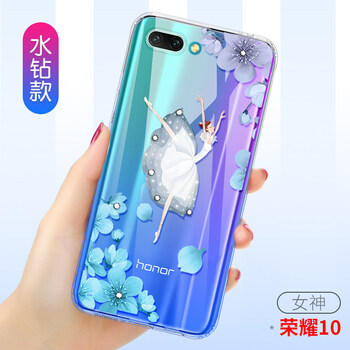 漸變水鉆手機殼
