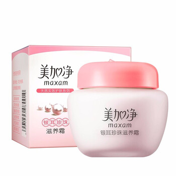 怎么樣