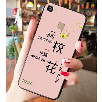 告別裸奔，蘋果手機(jī)殼拯救你