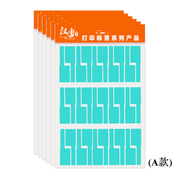 防水不干膠標(biāo)簽紙
