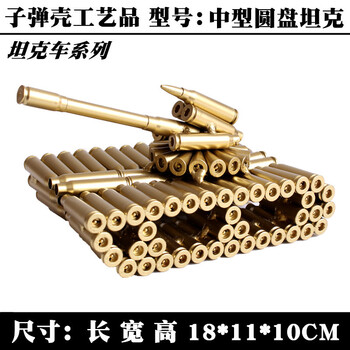 時尚創(chuàng)意擺件，讓你的生活更溫馨