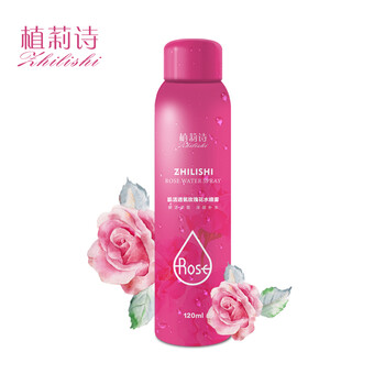 植莉詩爽膚水 120