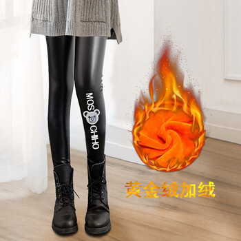 冬裝,大碼,冬裝,大碼,童裝,女童,女童,童裝,怎么樣