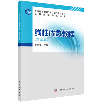 書摘