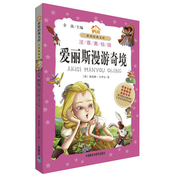 書摘