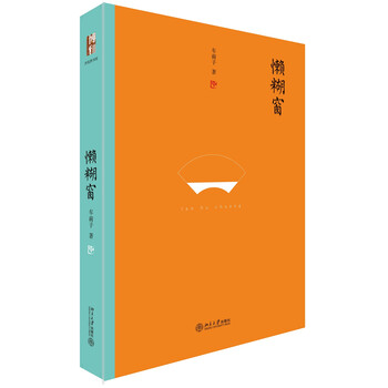 書(shū)評(píng)