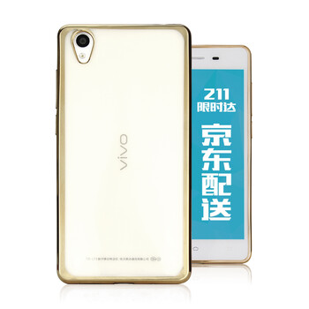 mlnew vivo Y51/Y51A/Y51L 手機(jī)殼/保護(hù)套