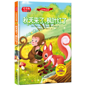 冰心