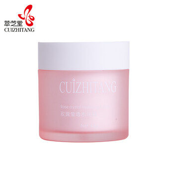 cuizhitang,排名,cuizhitang,排行榜,萃芝堂,補水,補水,萃芝堂,推薦