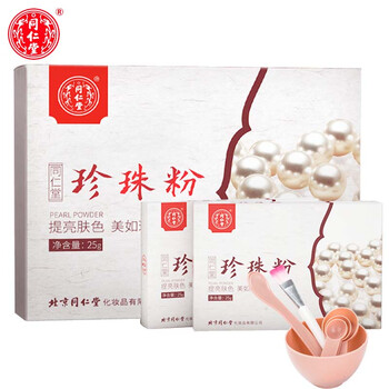 天然,天然,怎么樣,祛痘,祛痘,膚品,膚品