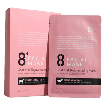 8+ Minute面膜控油平衡，細致毛孔，補水保濕，清潔，提拉緊致，美白淡斑，提亮膚色