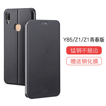 怎么樣,手機(jī),手機(jī),步步高,步步高,皮套,皮套