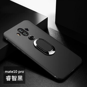 摩斐 mate10 pro 手機(jī)殼/保護(hù)套