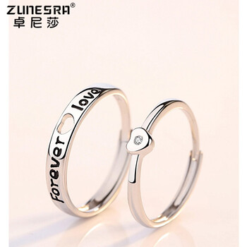 卓尼莎（ZUNESRA）戒指銀飾
