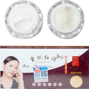 拯救干燥肌膚，補(bǔ)水面膜來(lái)助力