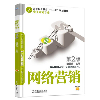 書摘