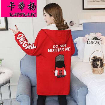 卡蒂揚(yáng)（KADIYANG） 連帽 長袖 女 短外套 斜肩，墊肩，卷袖，露肩，肩章，帶帽