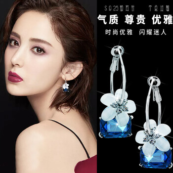 百搭琉璃耳環(huán)