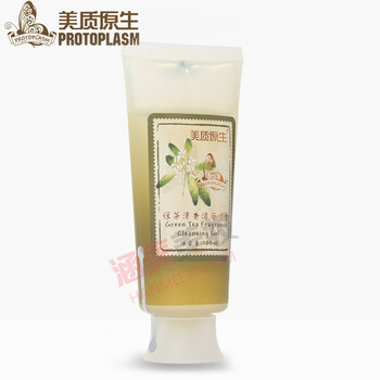 原生,排名,原生,排行榜,美質(zhì),護(hù)膚,護(hù)膚,美質(zhì),推薦