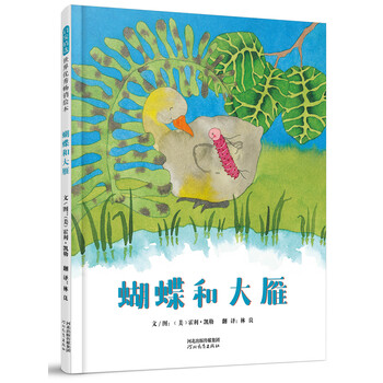 啟發(fā)