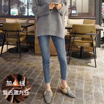 時尚修身牛仔褲，穿出長腿歐巴