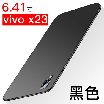 vox5手機(jī)