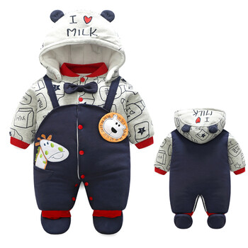 怎么樣,獅子,服裝,連體,連體,獅子,服裝