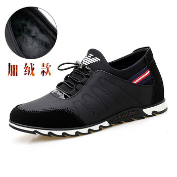 盾王公牛（DUNWANGGONGNIU）男士黑色-加絨棉鞋 40