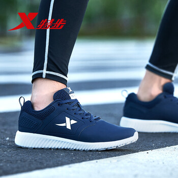 特步（xtep）跑步鞋蘭白/皮面 41