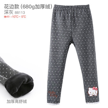 小孩褲子