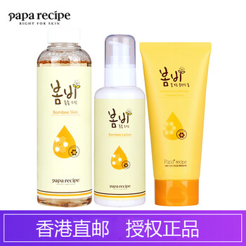 paparecipe,排名,paparecipe,排行榜,推薦