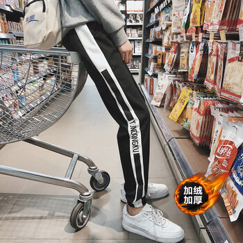 bf風(fēng)字母女褲子