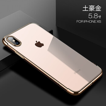 蘋(píng)果5黑金色