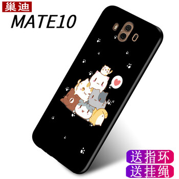 你選對蘋果手機殼，告別裸奔！