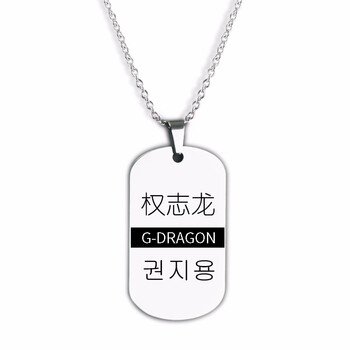 bigbang五道杠