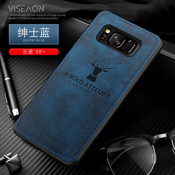 奇華塔尼歐（Qihuatanejo） 三星s8/s9/s8plus/s9plus 手機(jī)殼/保護(hù)套