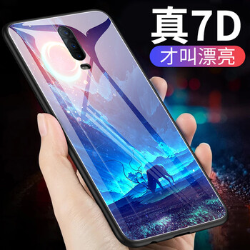 美殼殼 r17pro 手機(jī)殼/保護(hù)套