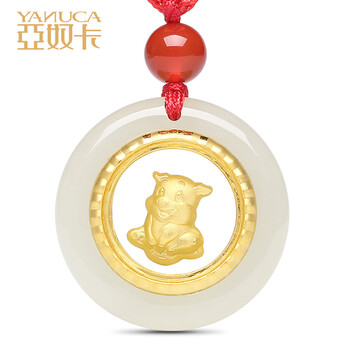 亞奴卡（YANUCA）項(xiàng)鏈21-50