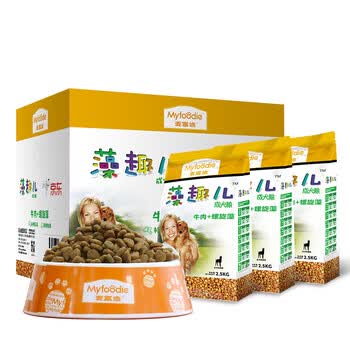myfoodie,myfoodie,��ʿ��,�Ƽ�,�󸻵�,��ʿ�湷�����а�,����,�󸻵�