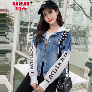 撒芬（sa·fean） 連帽 長(zhǎng)袖 女 短外套 印花
