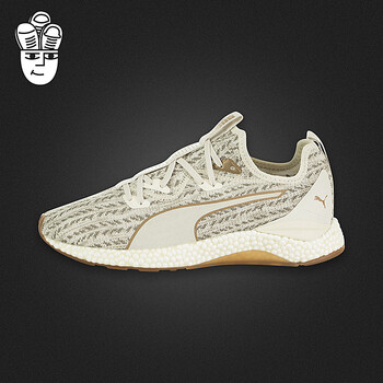 彪馬（PUMA）跑步鞋19150601 
