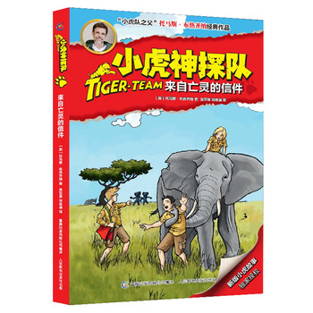 書摘