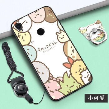 5s浮雕外殼