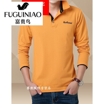富貴鳥(niǎo)（FUGUINIAO） 長(zhǎng)袖 男士T恤 土豪金 XL，L，XXXL，XXL，M