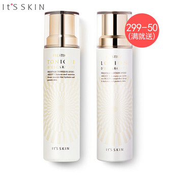 伊思（it‘s skin）套裝/禮盒控油平衡，細(xì)致毛孔，保濕，淡斑，補水，深層清潔