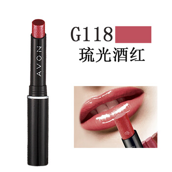 琉璃光彩唇膏