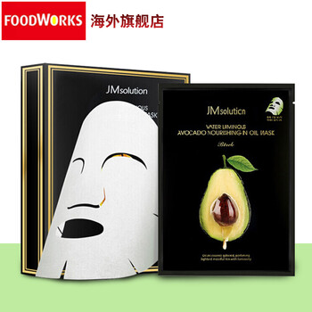 韓國food面膜